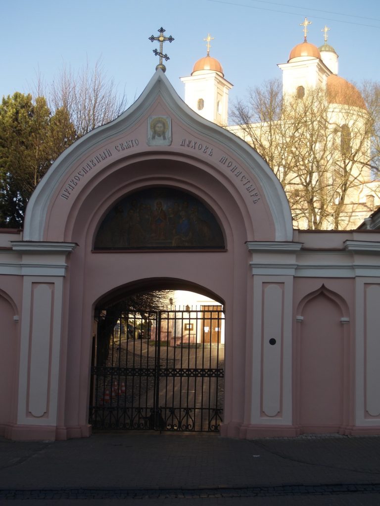 Russian Orthodox Church outside Russia