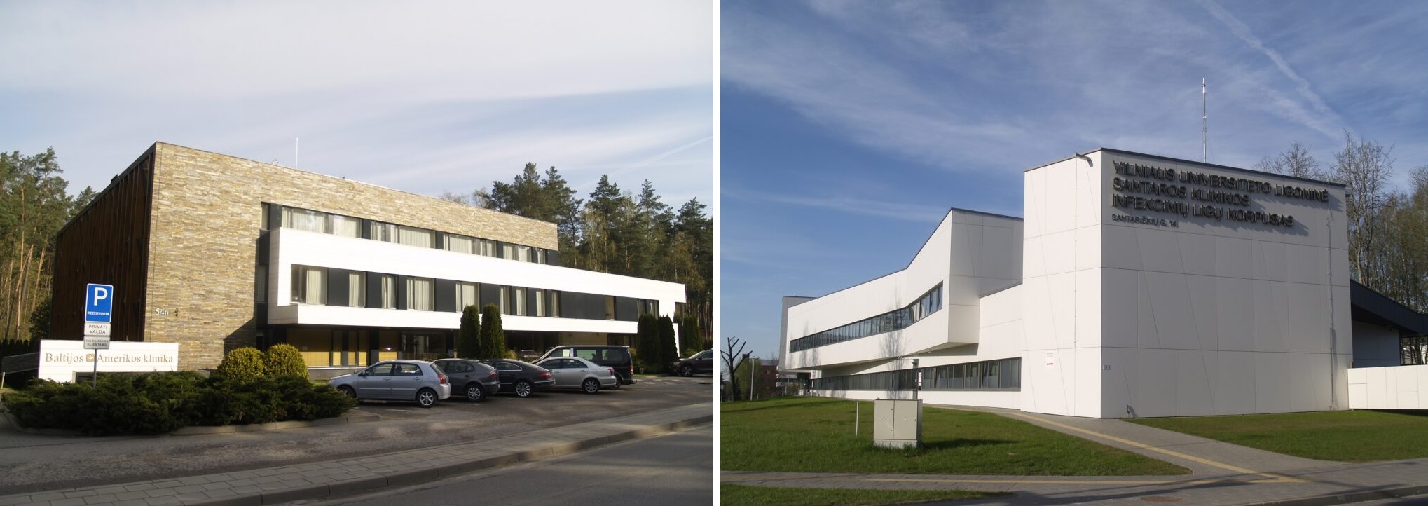 modern hospital architecture